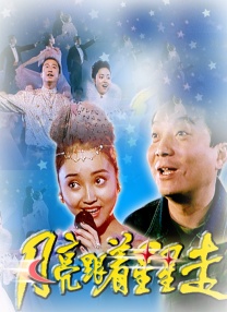 张芸熙md